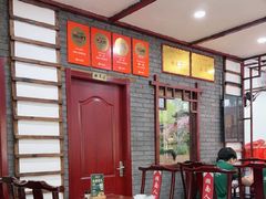 -湖南人家湘菜馆(镇江路店)
