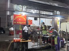 -陈记锦山里焖面