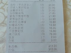 -顺德人家食府(黄金广场店)