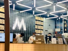 -M Stand(BFC外滩金融中心店)