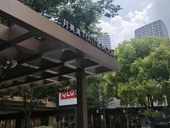 -瑞虹新天地月亮湾
