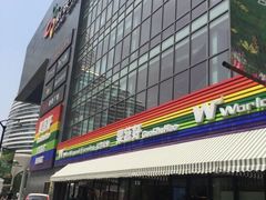 -新荟城(望京店)