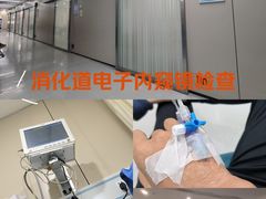 -上海市第十人民医院(总院)