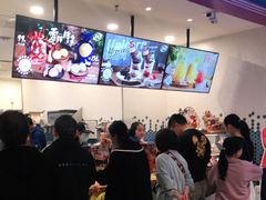 -DQ·蛋糕·冰淇淋(万象城店)