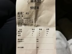 -YAFEE雅菲·粤菜·湘菜·融合菜(魏公村店)