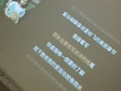 -沐森澜·轻奢足道·养生·SPA