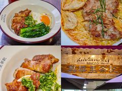 -兴华里茶记(禅城同济首店)