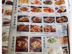 -小菜园新徽菜(连云港海州吾悦店)