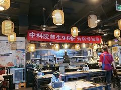 -京城小江南·北京烤鸭·江南土菜·白鱼(中关村店)