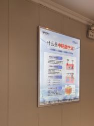 -蚌埠国色医疗美容医院•眼鼻整形