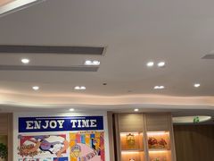 -洲晓鲜·舟山海鲜大排档(朱家尖风景区店)