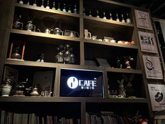 -青咖啡(三坊七巷店)