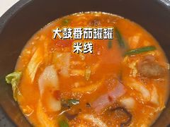 -大鼓米线(浦东长泰店)