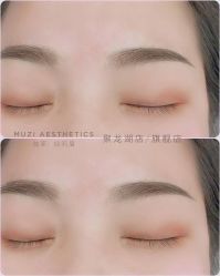 点击看大图 -木子美学