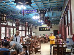 大堂-四条包子(古城街店)