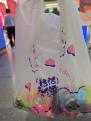 -卡通尼乐园(荟聚中心店)