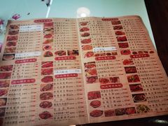 -石老头关东饺子王·东北菜(嘉华鑫城店)