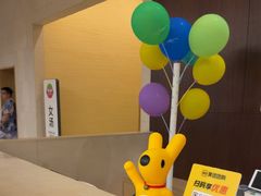 -水善汇旗舰店(金牛路店)
