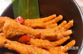 Boneless Braised Chicken Feet