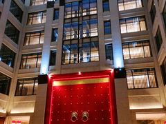 -西安豪享来温德姆至尊酒店