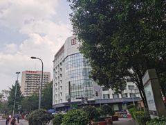 -团圆口腔·种植中心(锦江院区)