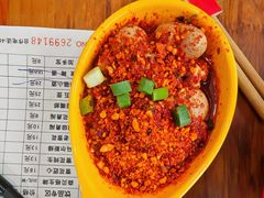 -冒椒火辣(奎星楼街店)