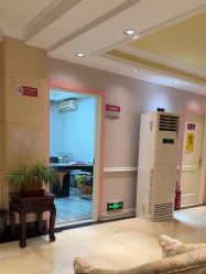 -北京俪婴妇产医院(朝阳大悦城店)