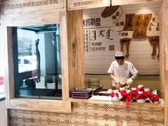 -羊来顺冰煮鲜羊铁锅烀羊肉(八卦岭店)
