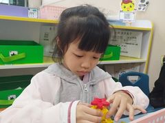 -吉的堡幼儿园(复地花屿城分园)