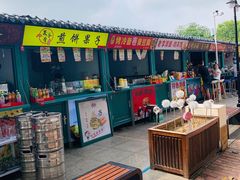 -利群海琴购物广场(商丘路店)