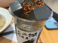 -中航城君尚购物中心