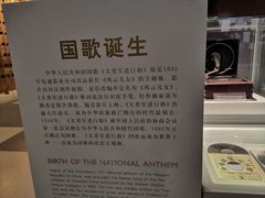 -上海电影博物馆