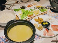 -云海肴·汽锅鸡·云南菜(高德置地店)