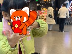 -石家庄万象城