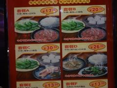 达道牛肉店(达道路店)-达道武仔牛肉店(广达路店)