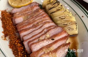 Iberian Pork Neck with Grilled Pineapple