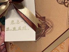 -酷巧·巧克力糖果店