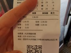 -小六汤包·老字号·中华名小吃(兴庆路店)