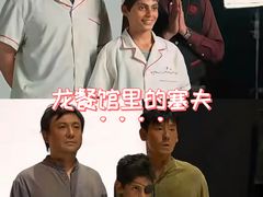 -深圳百老汇电影中心(IMAX万象天地店)