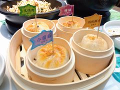 四喜临门破酥包-云海肴汽锅鸡·云南小炒(曲江大悦城店)