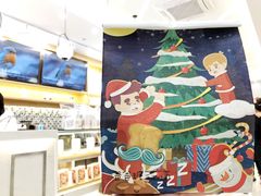 -爸爸糖吐司面包(宁波世纪东方店)