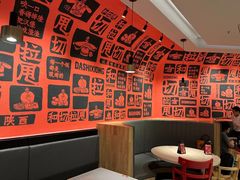 -大师兄·西北风味食集(增城合生汇店)