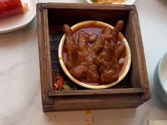-添好运(武商MALL店)