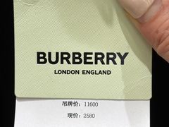 -LuOne凯德晶萃广场(徐家汇路店)