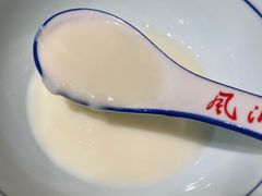 -风波庄(罍街分舵)