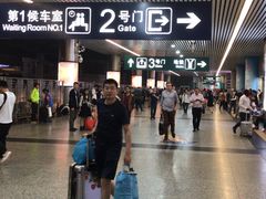 -广州东站汽车客运站