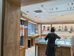 -品真阁华夏典当行(四通桥店)