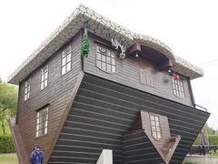 -金山农民画村-枫泾波兰倒置屋
