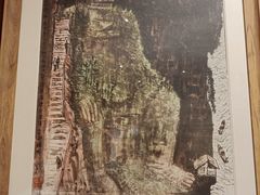 -乐山市博物馆