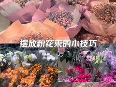 -百佳永辉超市(福田星河店)